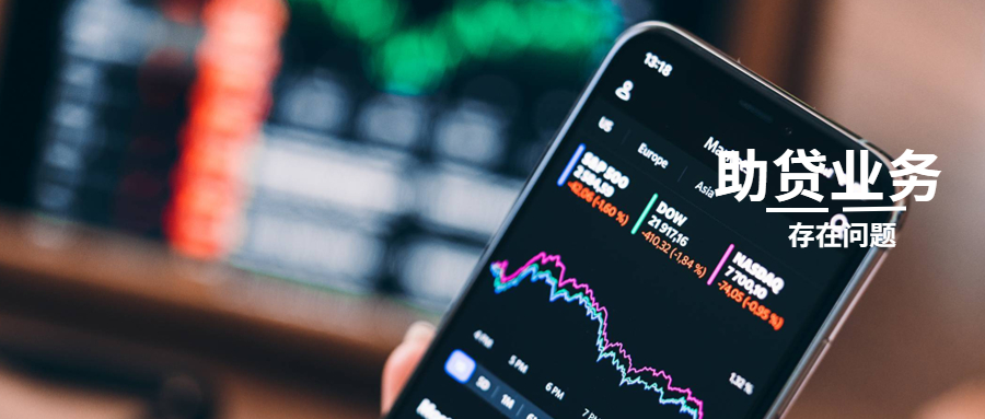 警方捣毁11个助贷公司，上海严厉打击信贷领域违法犯罪