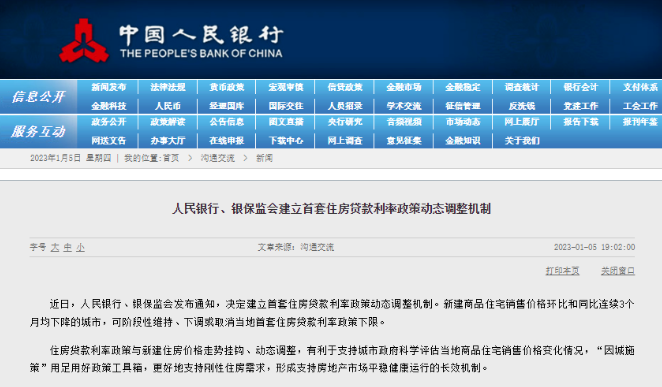 1673921707958756.png image.png