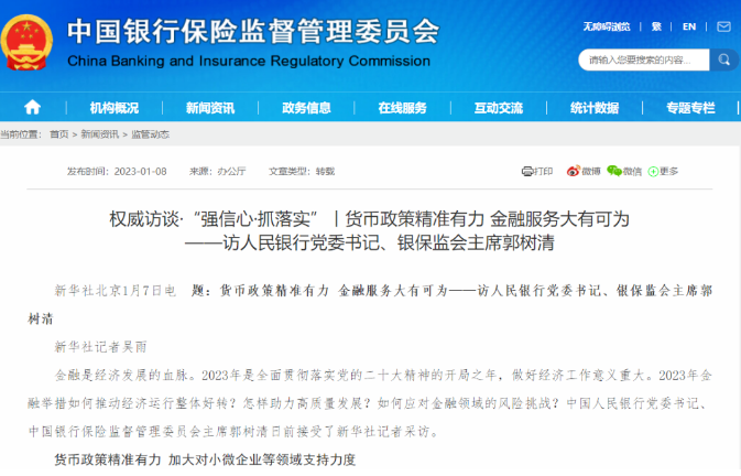 1673921759253511.png image.png