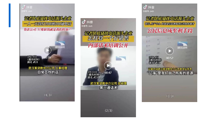 1679015609436905.png image.png