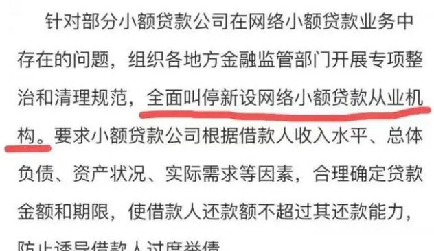 1681806102534299.png image.png