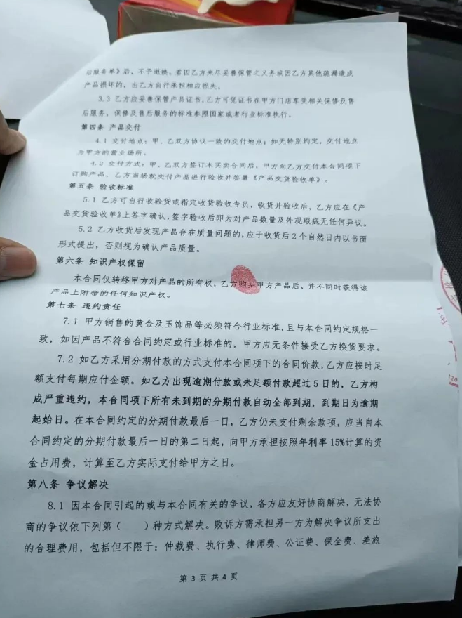 1683881393861055.png image.png