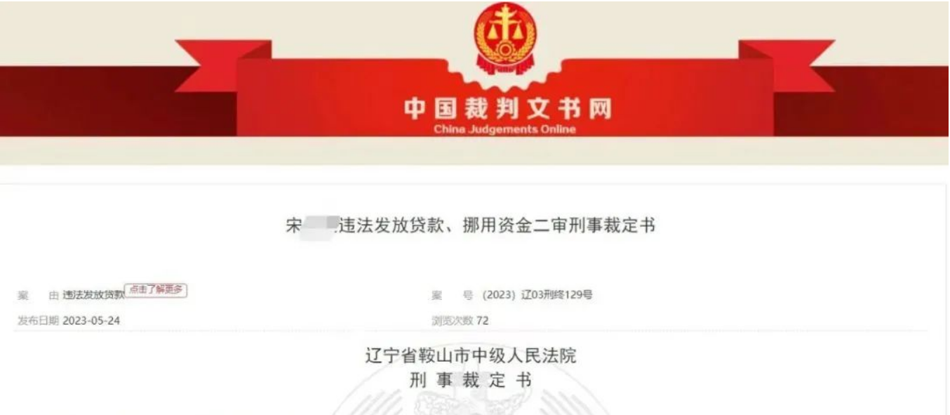 1686206763705104.png image.png