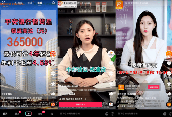 1686537268161617.png image.png