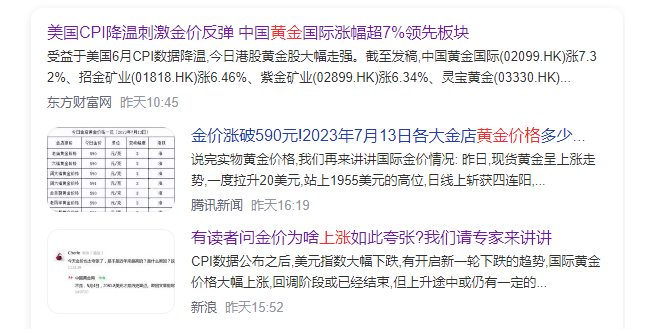 1689323608994611.png image.png