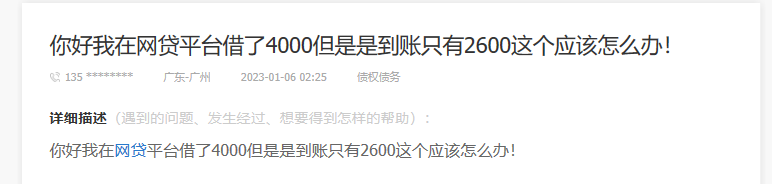 1689755110739399.png image.png