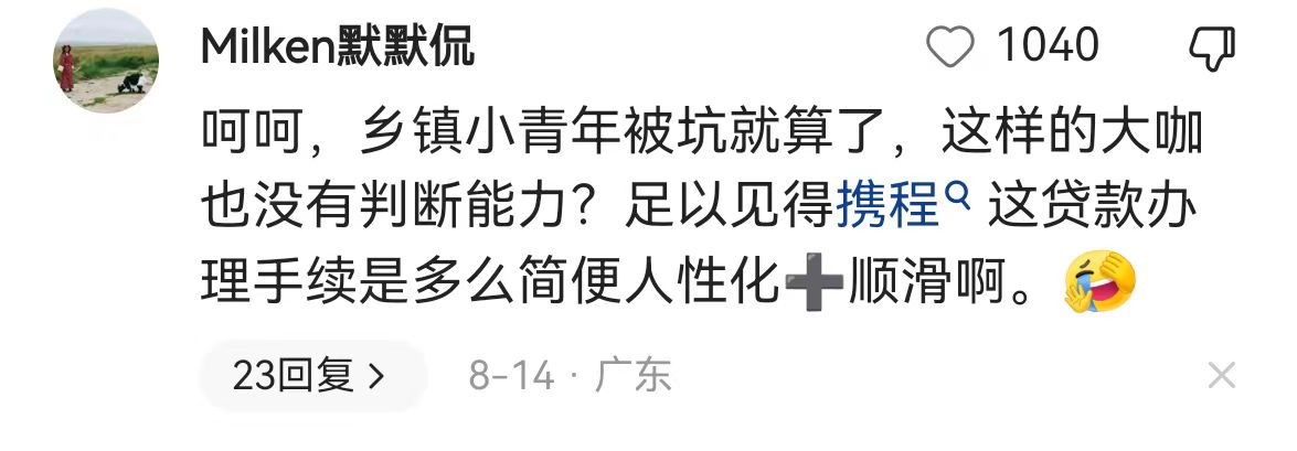 1692149947865623.jpg adb6765c98df6d8cff94616fc2dc781.jpg