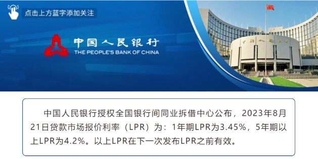 1692665808447243.png image.png