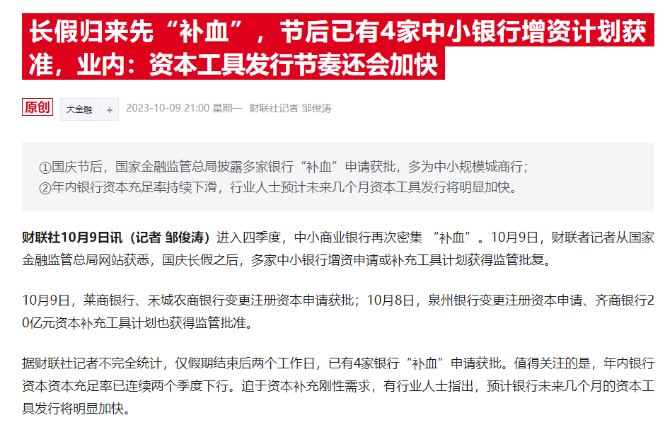 1696928658626736.png image.png